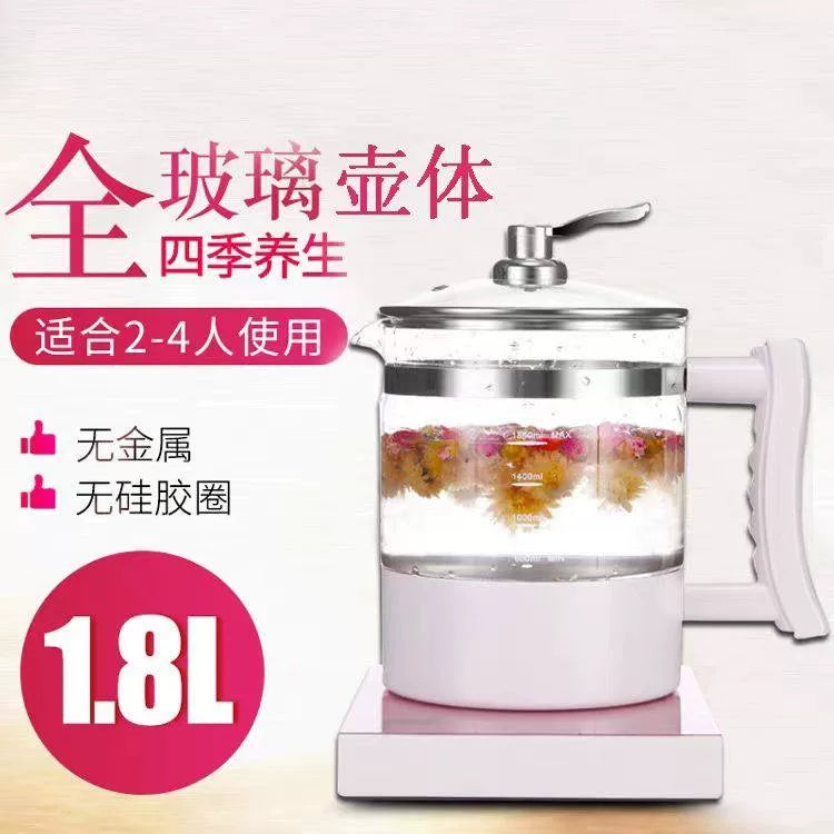 Wandi Wang health pot, electric kettle, flower teapot, full glass body, no metal, no rubber ring, fully automatic and multi-functional