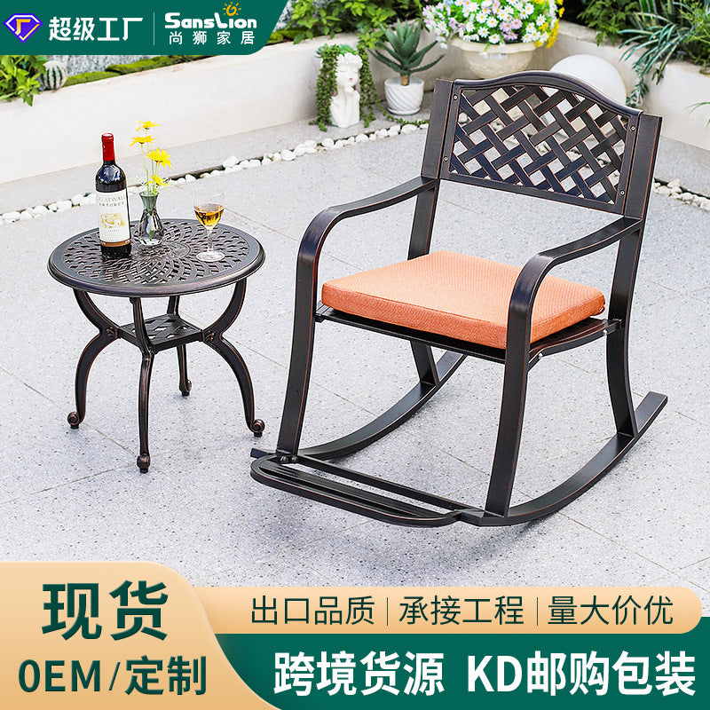 Outdoor rocking chair courtyard balcony garden outdoor outdoor leisure simple rocking chair milk tea shop restaurant seaside swimming pool