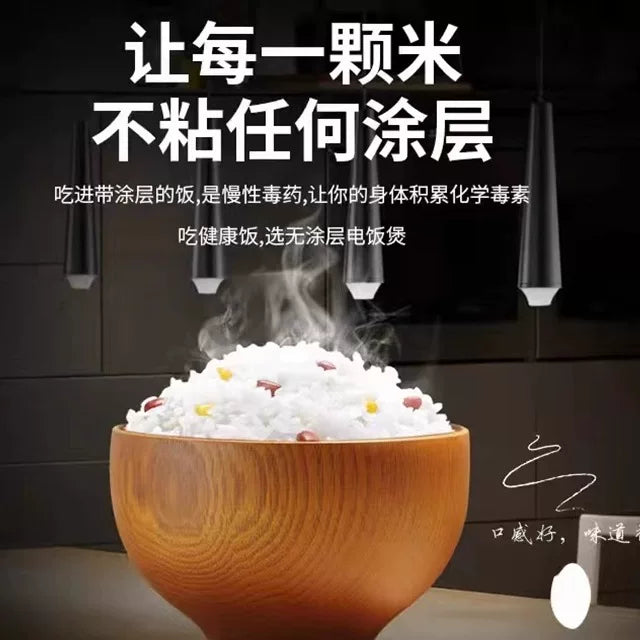 1.5 liter glass liner small capacity mini low sugar multi-functional baby pot 1-3 people household 0 coated rice cooker