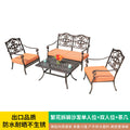 Outdoor sofa cast aluminum sofa garden swimming pool villa waterproof and anti-rust courtyard hotel leisure sofa tea set