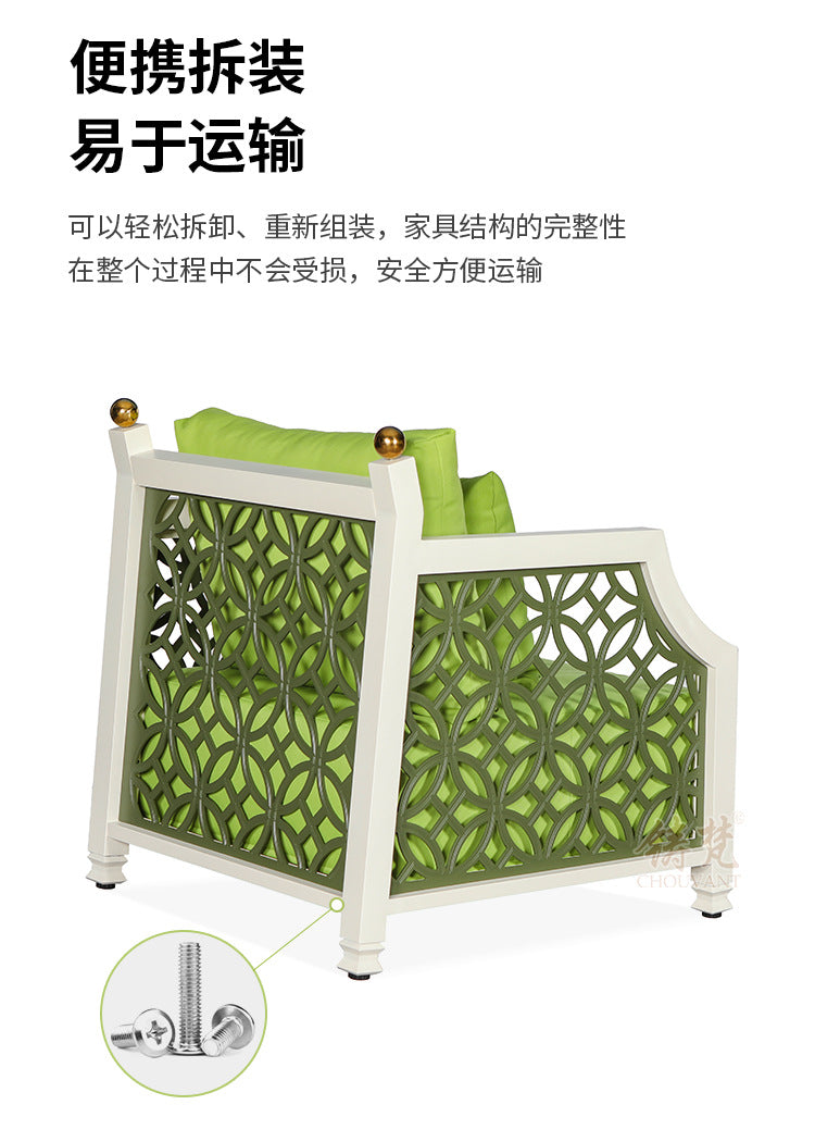 Outdoor sofa aluminum frame garden swimming pool villa waterproof anti-rust courtyard hotel homestay sofa bed