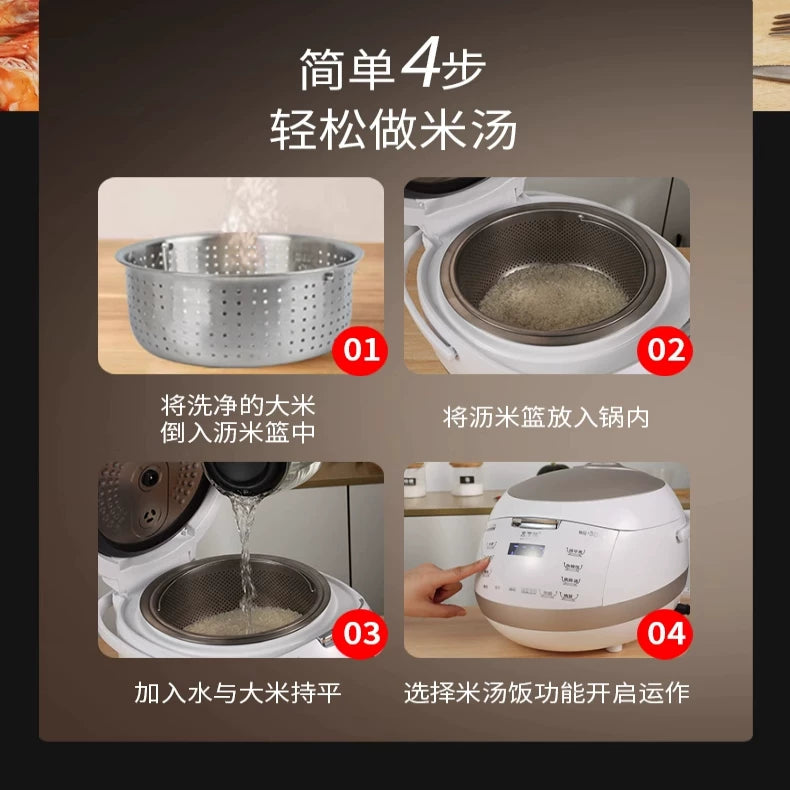 Huibashi 4L Pure Titanium Liner Rice Cooker Uncoated Non-stick Multi-functional Low Sugar Cooking Smart Pure Titanium Rice Cooker