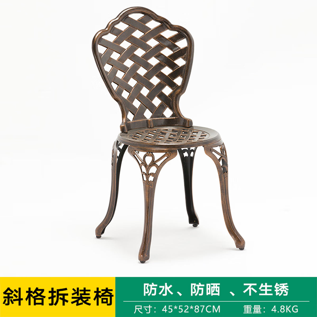 Youle field, outdoor cast aluminum tables and chairs, outdoor courtyard garden wrought iron balcony dining table, backrest rotating chair