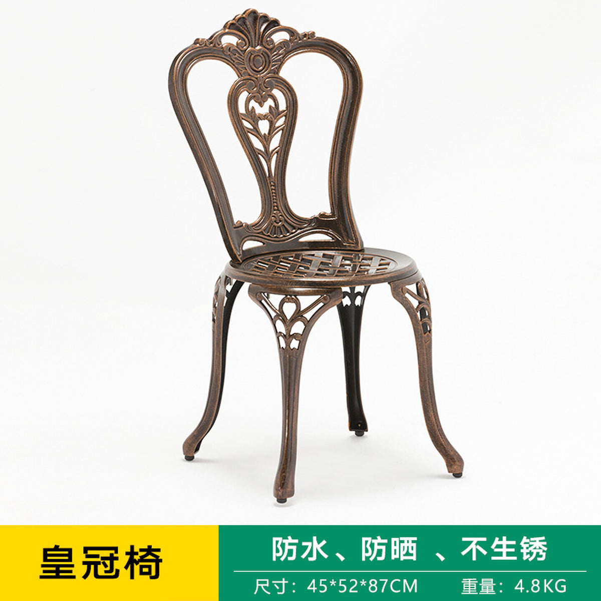 Youle field, outdoor cast aluminum tables and chairs, outdoor courtyard garden wrought iron balcony dining table, backrest rotating chair